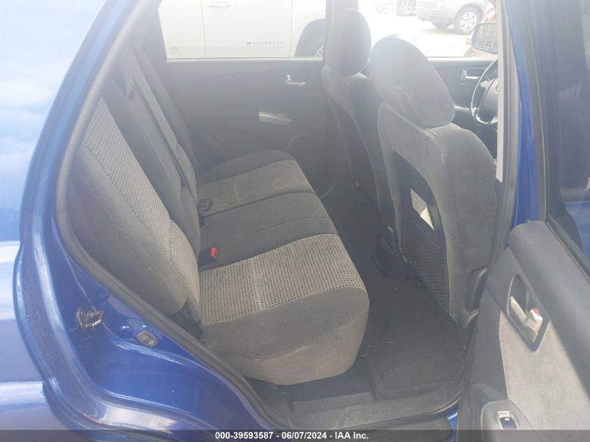 2006 Kia Sportage Ex V6/Lx V6 VIN: KNDJF723167153702 Lot: 39593587