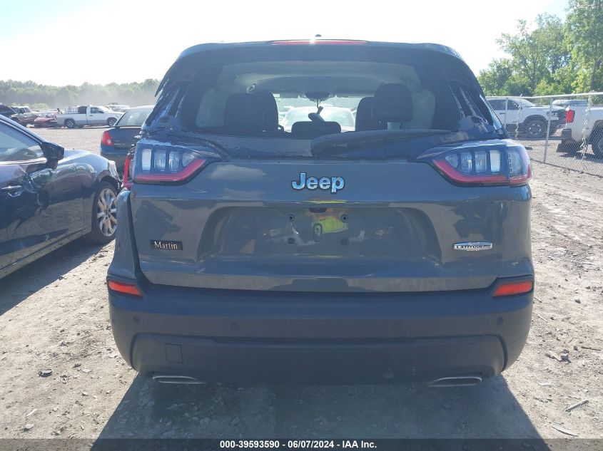 2021 Jeep Cherokee Latitude Lux Fwd VIN: 1C4PJLMX5MD103501 Lot: 39593590