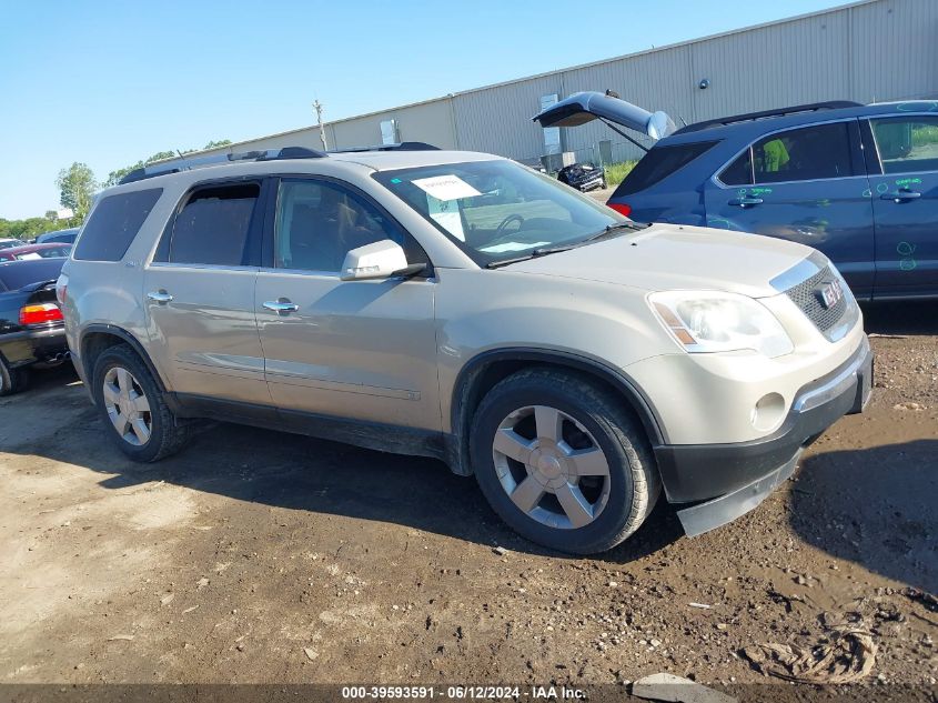 2010 GMC Acadia Slt-1 VIN: 1GKLVMED5AJ115856 Lot: 39593591