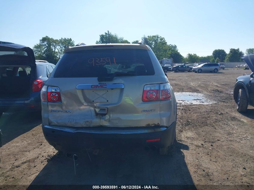 2010 GMC Acadia Slt-1 VIN: 1GKLVMED5AJ115856 Lot: 39593591