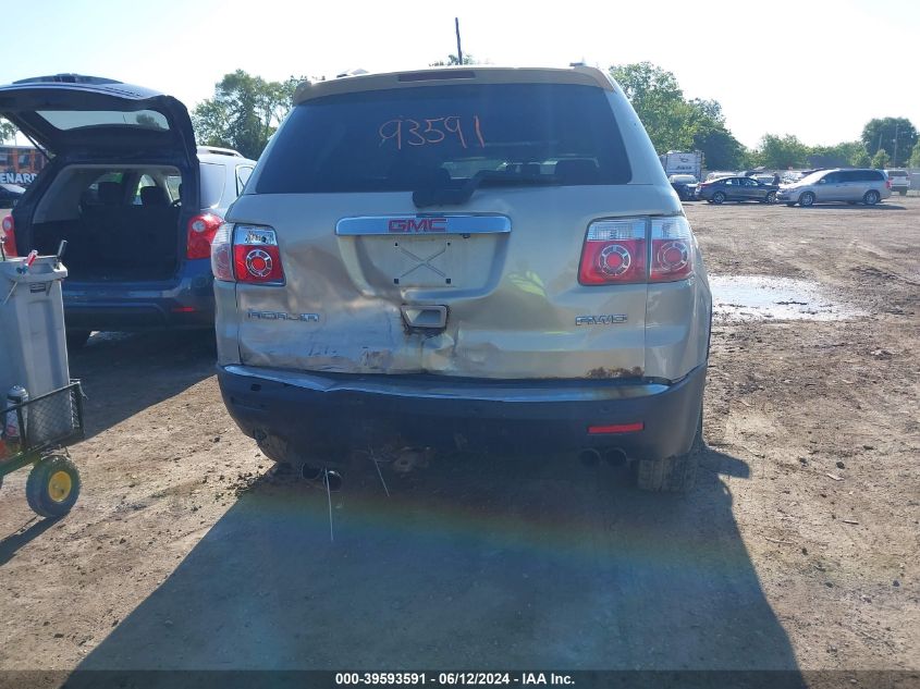 2010 GMC Acadia Slt-1 VIN: 1GKLVMED5AJ115856 Lot: 39593591