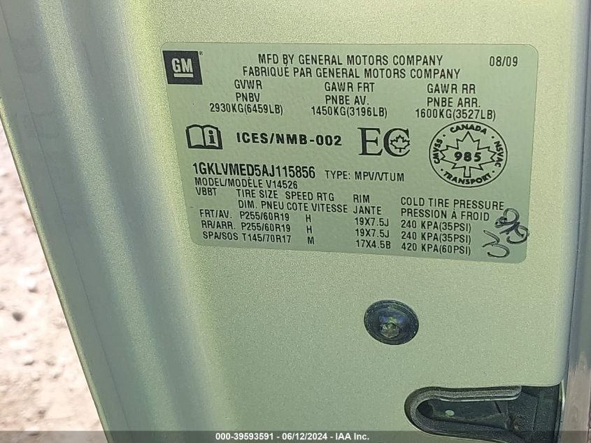 2010 GMC Acadia Slt-1 VIN: 1GKLVMED5AJ115856 Lot: 39593591