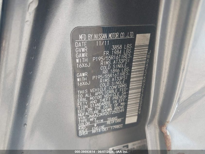 2012 Nissan Cube 1.8 Sl VIN: JN8AZ2KR2CT250249 Lot: 39593614