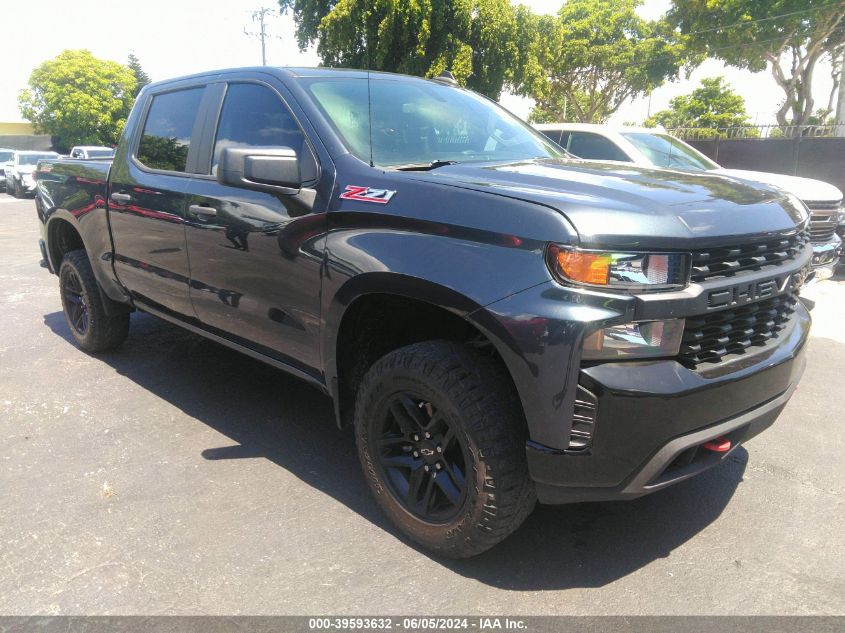 2021 Chevrolet Silverado 1500 4Wd Short Bed Custom Trail Boss VIN: 1GCPYCEF2MZ220179 Lot: 39593632