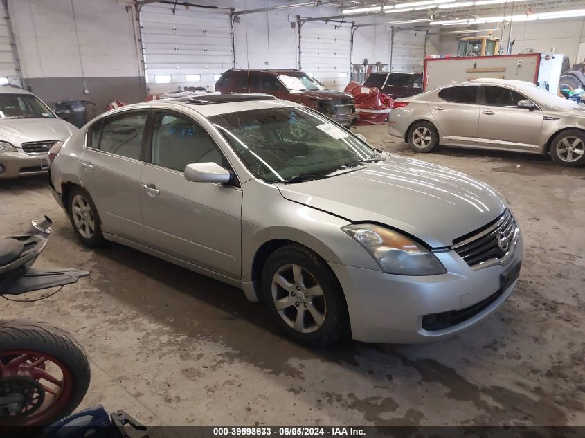 2008 Nissan Altima 2.5 S VIN: 1N4AL21E68N417693 Lot: 39593633