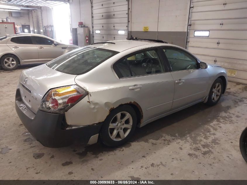 2008 Nissan Altima 2.5 S VIN: 1N4AL21E68N417693 Lot: 39593633