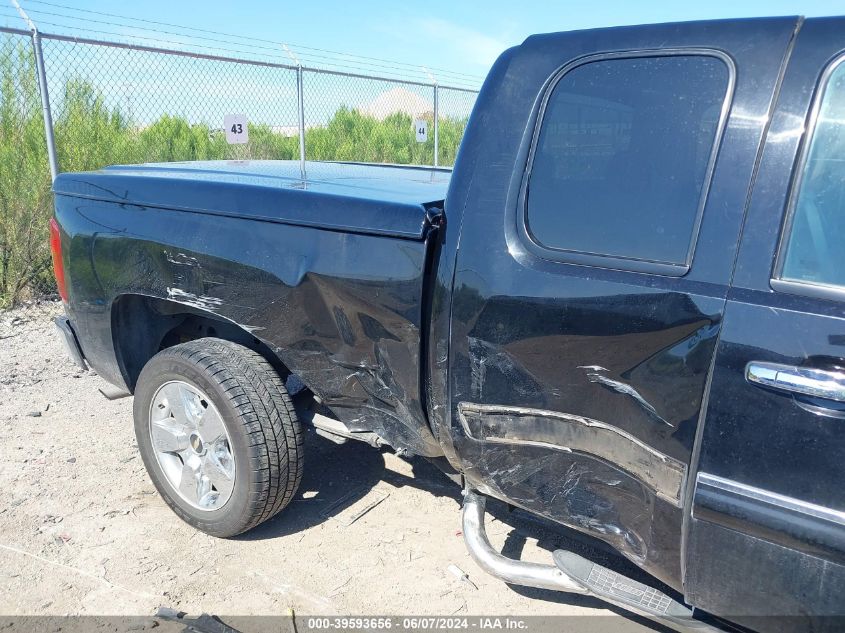 2009 Chevrolet Silverado 1500 Lt VIN: 1GCEC29069Z274064 Lot: 39593656