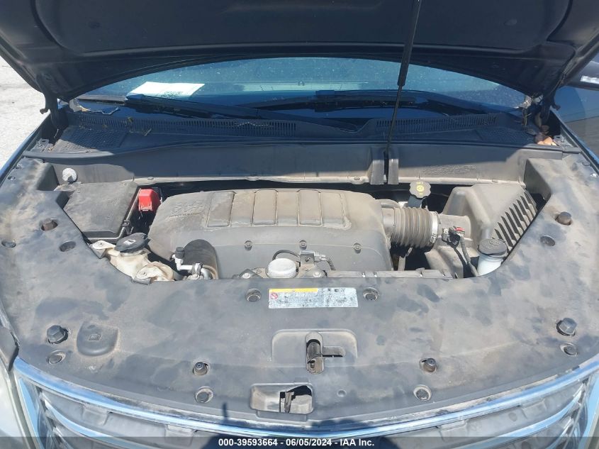 2015 Chevrolet Traverse 1Lt VIN: 1GNKRGKD5FJ351293 Lot: 39593664