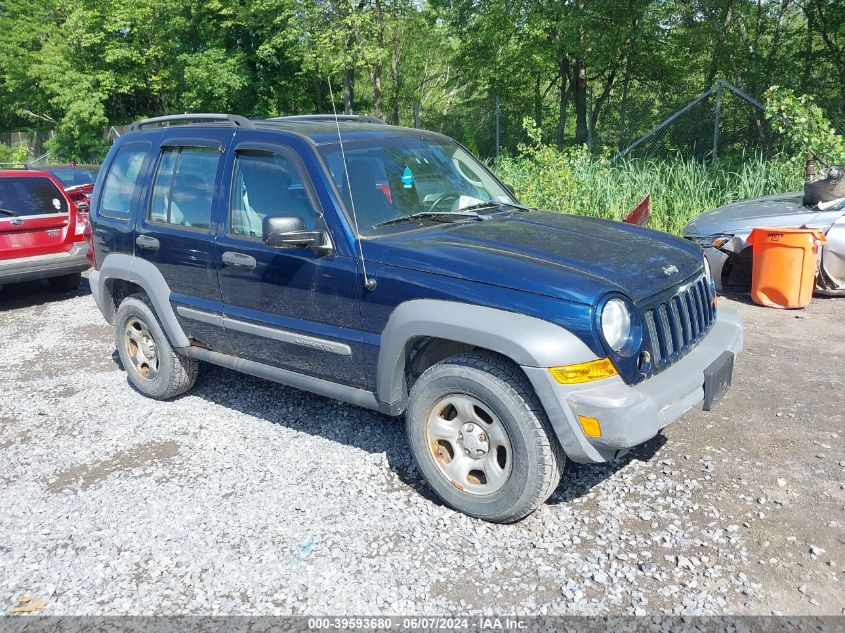 2005 Jeep Liberty Sport VIN: 1J4GL48K75W541418 Lot: 39593680