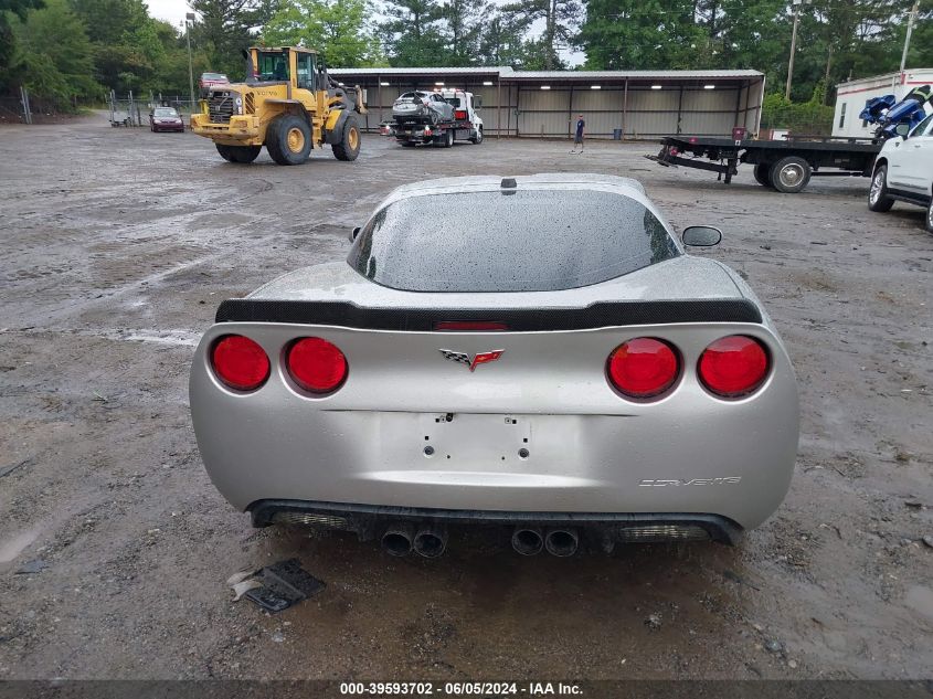 2005 Chevrolet Corvette VIN: 1G1YY24U955106311 Lot: 39593702