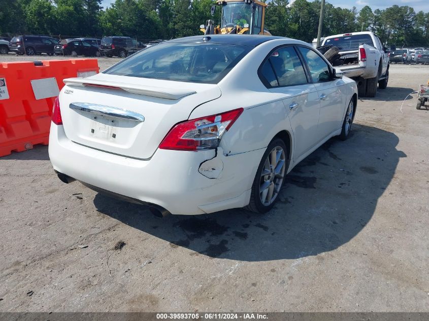 2010 Nissan Maxima 3.5 Sv VIN: 1N4AA5APXAC811272 Lot: 39593705