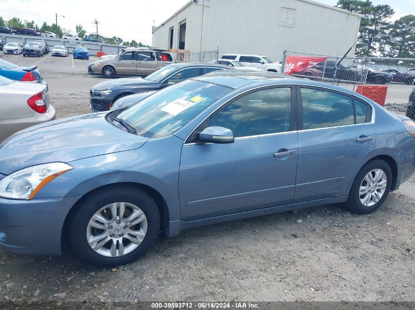 2011 Nissan Altima 2.5 S VIN: 1N4AL2AP7BN420806 Lot: 39593712