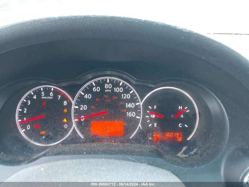 2011 Nissan Altima 2.5 S VIN: 1N4AL2AP7BN420806 Lot: 39593712