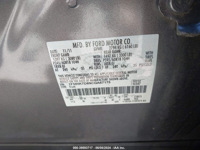 2012 Ford Explorer Xlt VIN: 1FMHK7D89CGA67175 Lot: 39593717