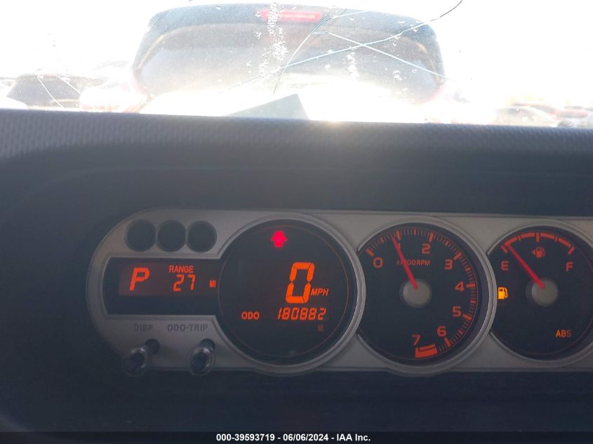 2009 Toyota Scion Xb VIN: JTLKE50E091079507 Lot: 39593719