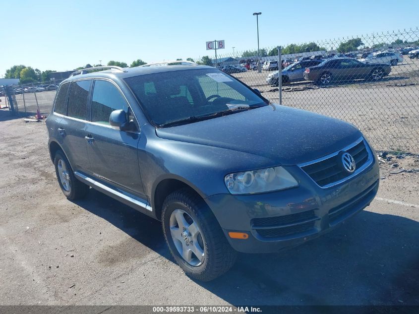 2007 Volkswagen Touareg V6 VIN: WVGZE77L67D002450 Lot: 39593733