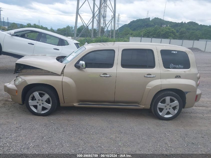 2007 Chevrolet Hhr Lt VIN: 3GNDA33P77S504791 Lot: 39593759