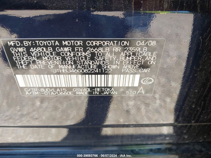 2008 Lexus Es 350 VIN: JTHBJ46G082241122 Lot: 39593766