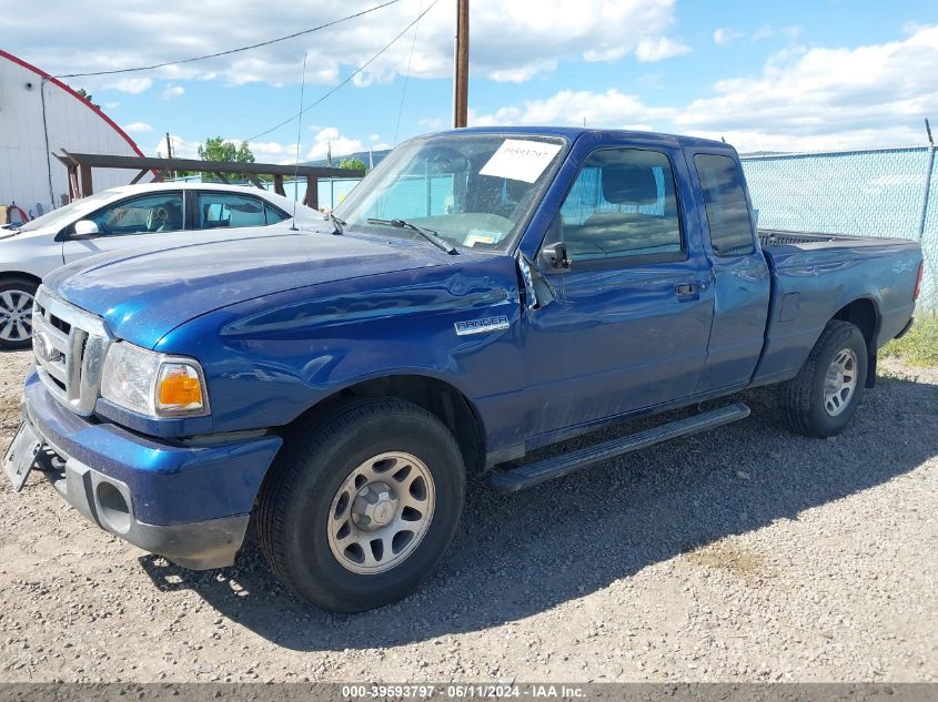 2011 Ford Ranger Xlt VIN: 1FTLR4FE8BPA20522 Lot: 39593797