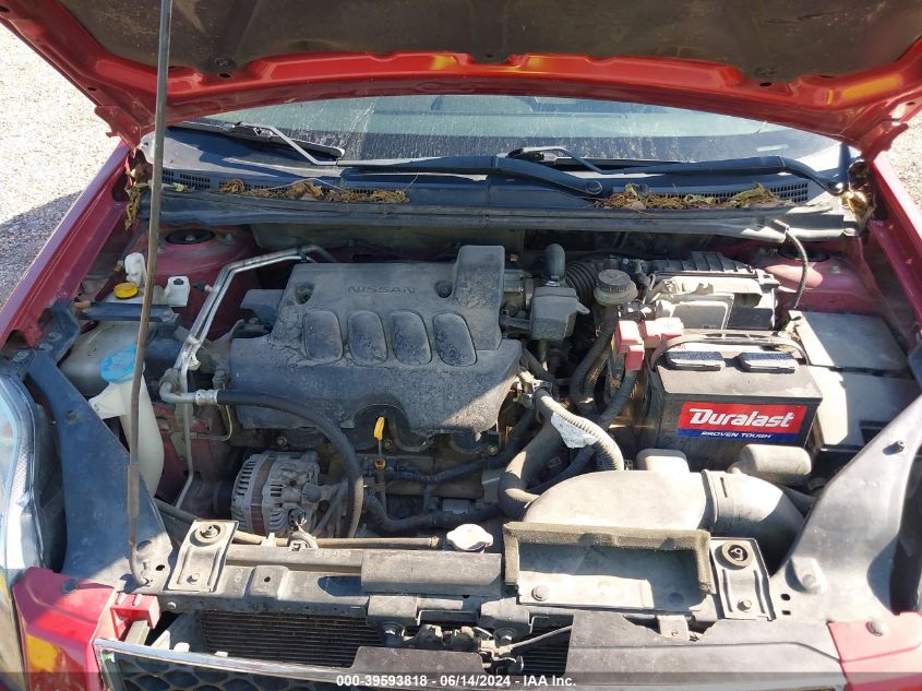 2011 Nissan Sentra 2.0Sr VIN: 3N1AB6AP8BL645646 Lot: 39593818