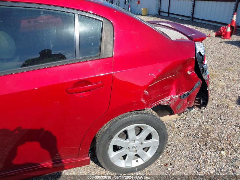 2011 Nissan Sentra 2.0Sr VIN: 3N1AB6AP8BL645646 Lot: 39593818