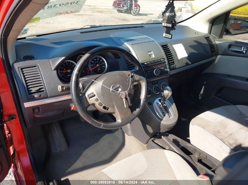 2011 Nissan Sentra 2.0Sr VIN: 3N1AB6AP8BL645646 Lot: 39593818