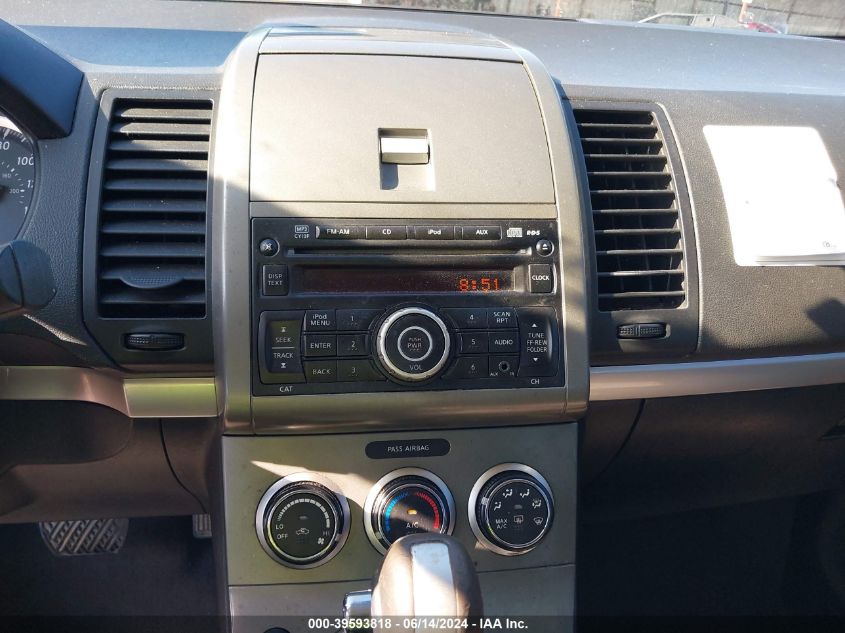 2011 Nissan Sentra 2.0Sr VIN: 3N1AB6AP8BL645646 Lot: 39593818