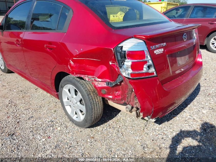 2011 Nissan Sentra 2.0Sr VIN: 3N1AB6AP8BL645646 Lot: 39593818