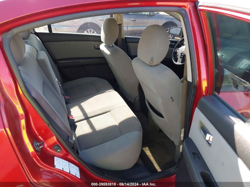 2011 Nissan Sentra 2.0Sr VIN: 3N1AB6AP8BL645646 Lot: 39593818