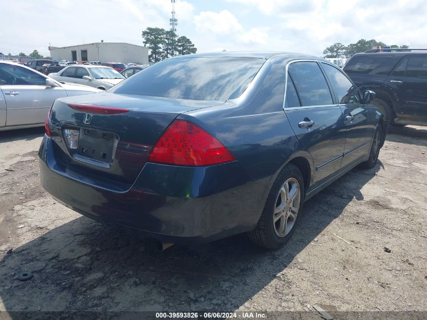 2006 Honda Accord 2.4 Se VIN: 1HGCM56316A070580 Lot: 39593826