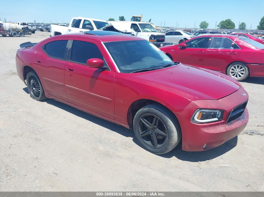 2009 Dodge Charger R/T VIN: 2B3KA53T49H513075 Lot: 39593838