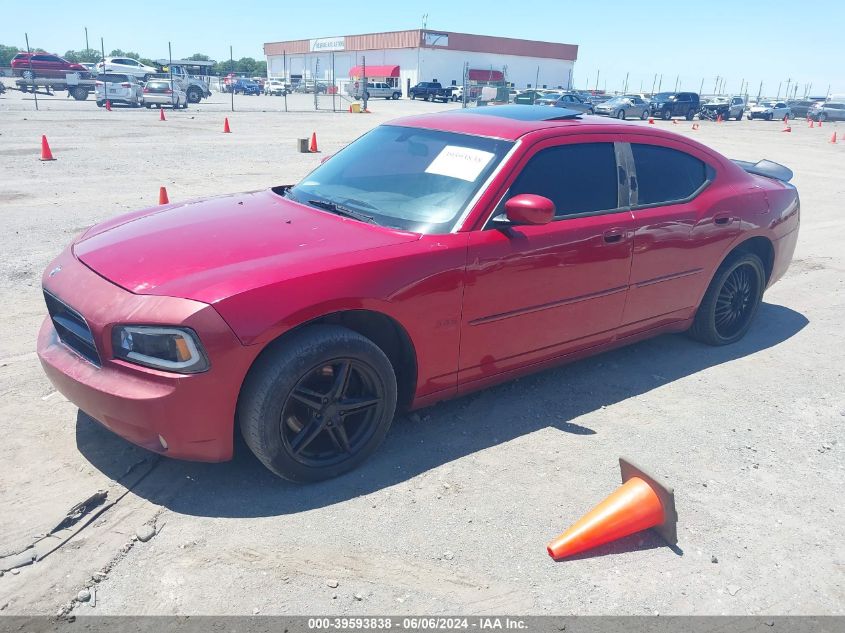 2009 Dodge Charger R/T VIN: 2B3KA53T49H513075 Lot: 39593838