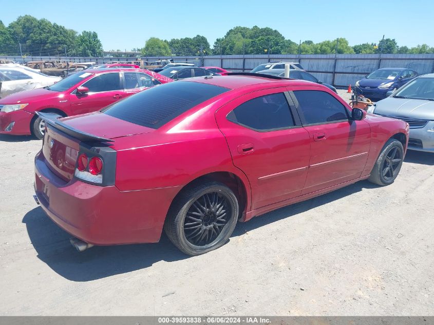 2009 Dodge Charger R/T VIN: 2B3KA53T49H513075 Lot: 39593838