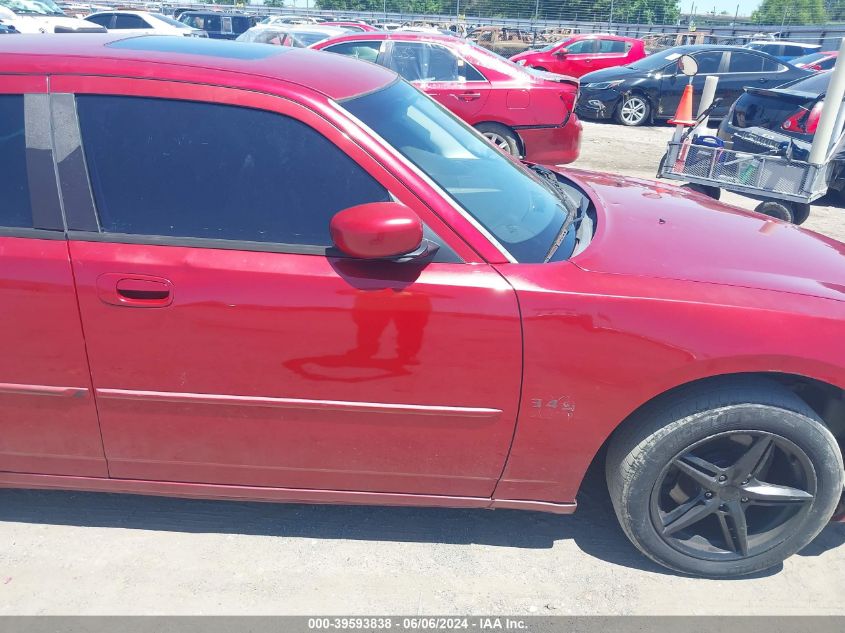 2009 Dodge Charger R/T VIN: 2B3KA53T49H513075 Lot: 39593838