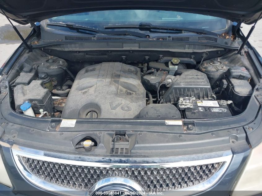 2008 Hyundai Veracruz Gls/Limited/Se VIN: KM8NU73C08U061941 Lot: 39593841