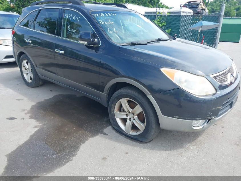 2008 Hyundai Veracruz Gls/Limited/Se VIN: KM8NU73C08U061941 Lot: 39593841