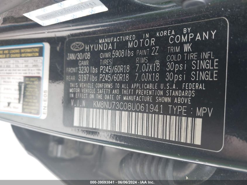2008 Hyundai Veracruz Gls/Limited/Se VIN: KM8NU73C08U061941 Lot: 39593841