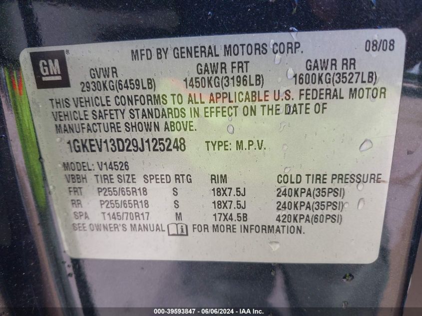 2009 GMC Acadia Sle-1 VIN: 1GKEV13D29J125248 Lot: 39593847