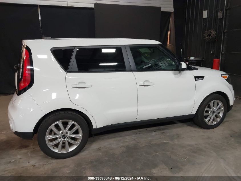 2018 Kia Soul + VIN: KNDJP3A53J7552323 Lot: 39593848