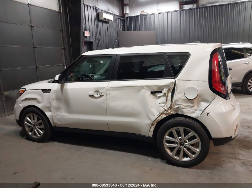 2018 Kia Soul + VIN: KNDJP3A53J7552323 Lot: 39593848