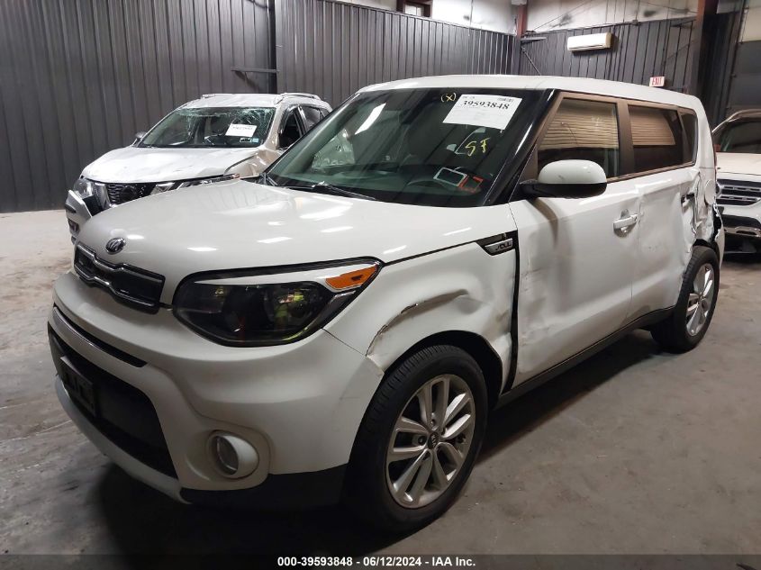 2018 Kia Soul + VIN: KNDJP3A53J7552323 Lot: 39593848