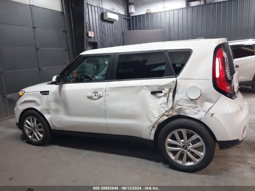 2018 Kia Soul + VIN: KNDJP3A53J7552323 Lot: 39593848