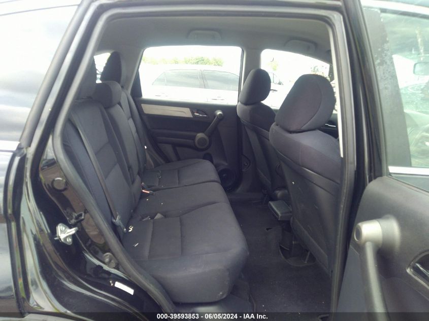 2010 Honda Cr-V Lx VIN: 5J6RE4H32AL020632 Lot: 39593853