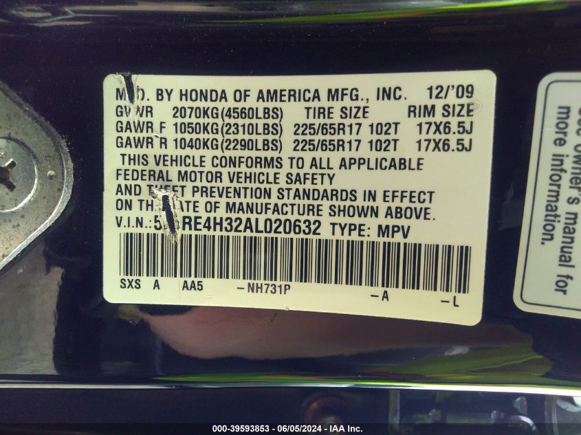2010 Honda Cr-V Lx VIN: 5J6RE4H32AL020632 Lot: 39593853