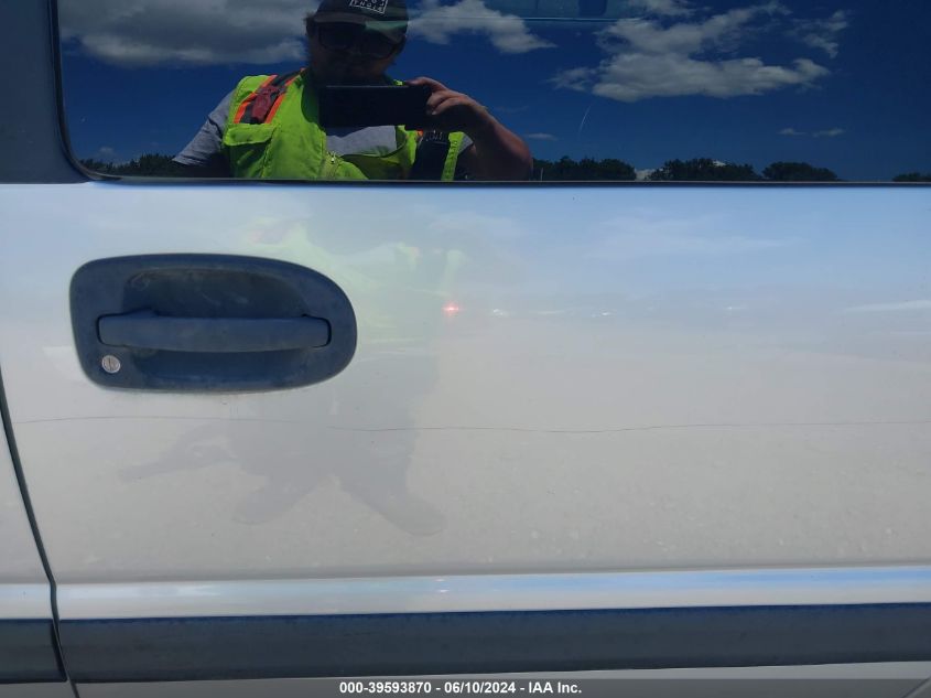 1997 Chevrolet Venture VIN: 1GNDX03E2VD212636 Lot: 39593870