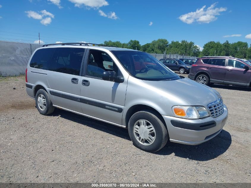 1997 Chevrolet Venture VIN: 1GNDX03E2VD212636 Lot: 39593870