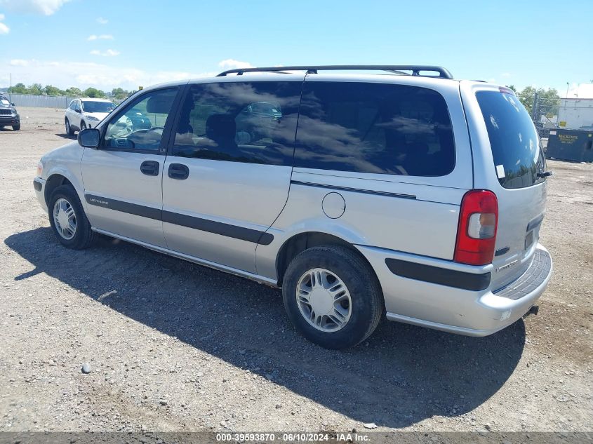 1997 Chevrolet Venture VIN: 1GNDX03E2VD212636 Lot: 39593870