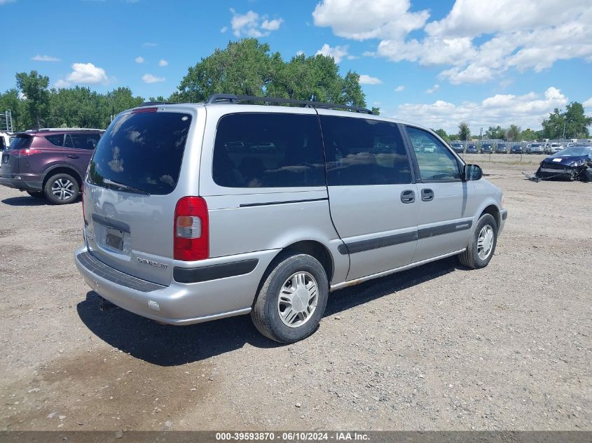 1997 Chevrolet Venture VIN: 1GNDX03E2VD212636 Lot: 39593870