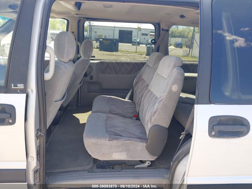 1997 Chevrolet Venture VIN: 1GNDX03E2VD212636 Lot: 39593870