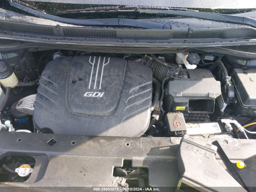 2017 Kia Sedona Ex VIN: KNDMC5C19H6261601 Lot: 39593878